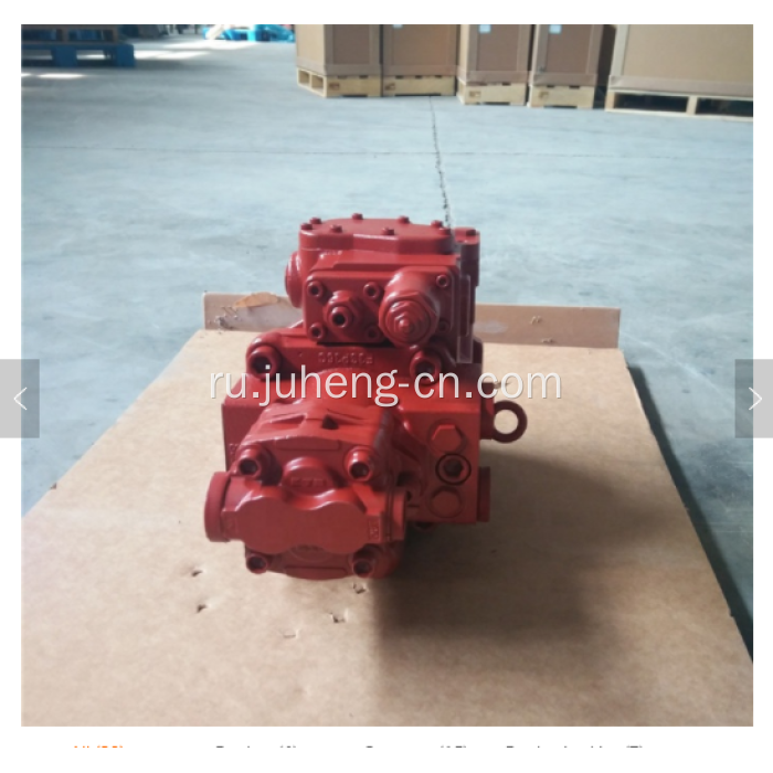 Гидравлический насос экскаватора E308 Главный гидравлический насос K3SP36C